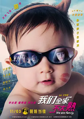 欧美在线影院一区二区